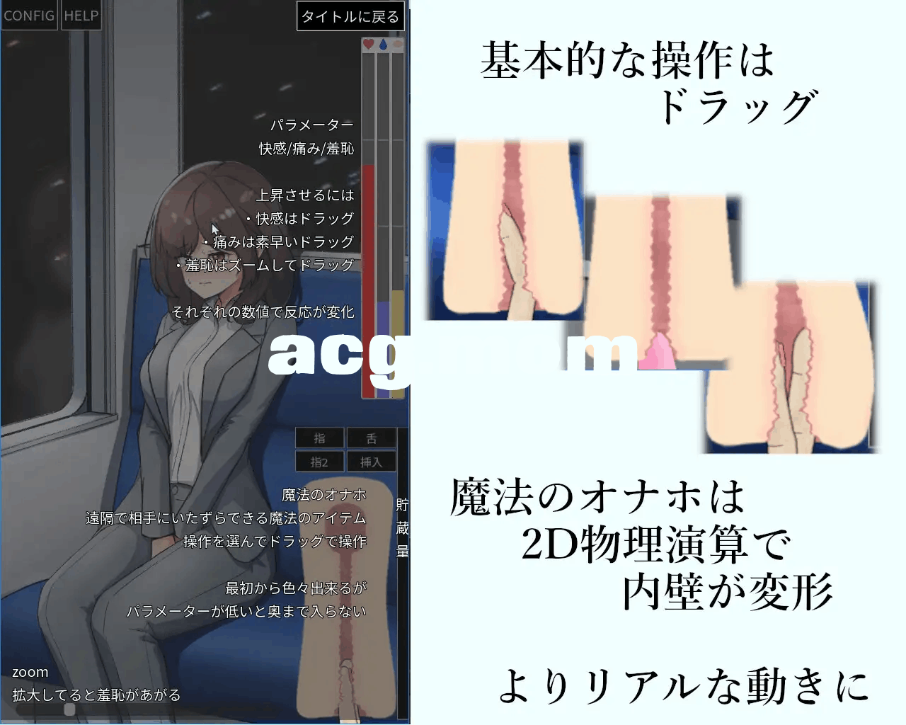 5 (1).png