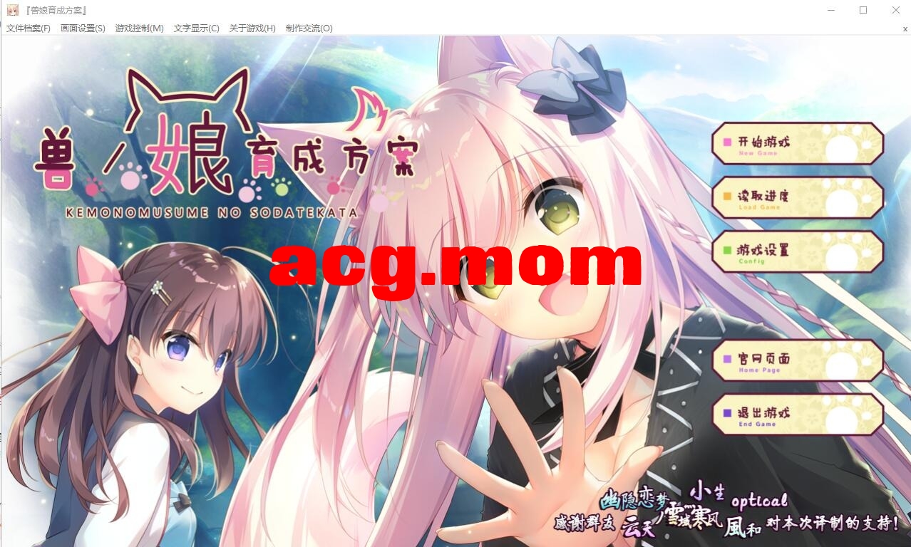 QQ20240315154713.jpeg