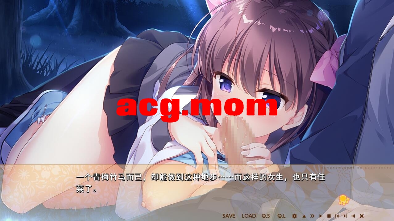 QQ20240315155236.jpeg
