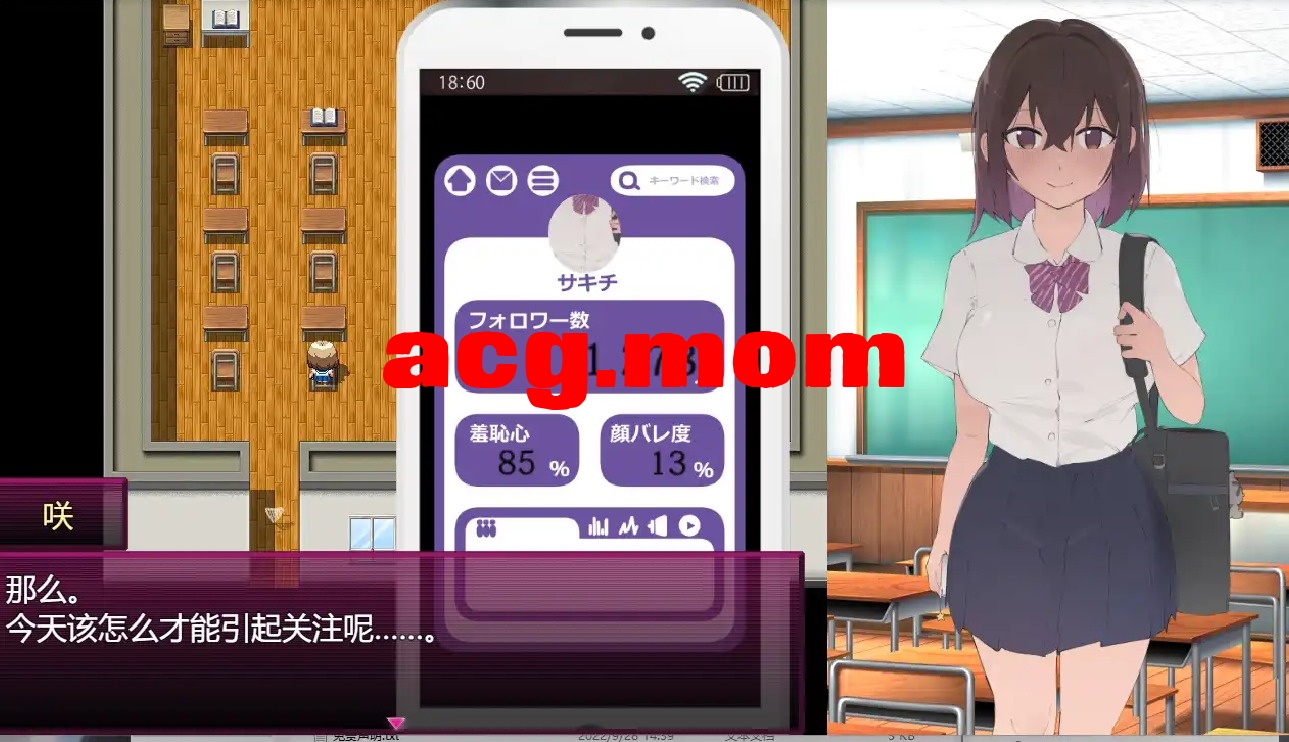 QQ20240722210529.jpeg