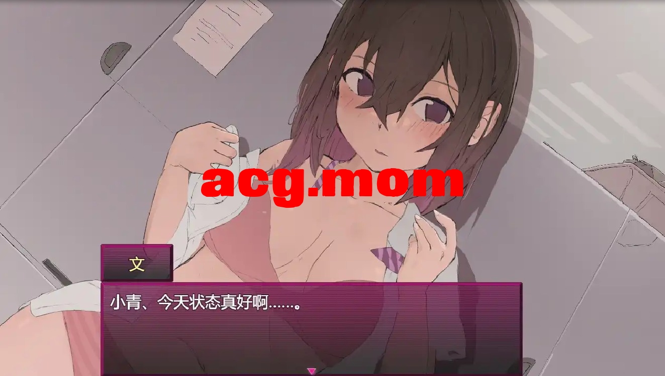 QQ20240722210542.jpeg
