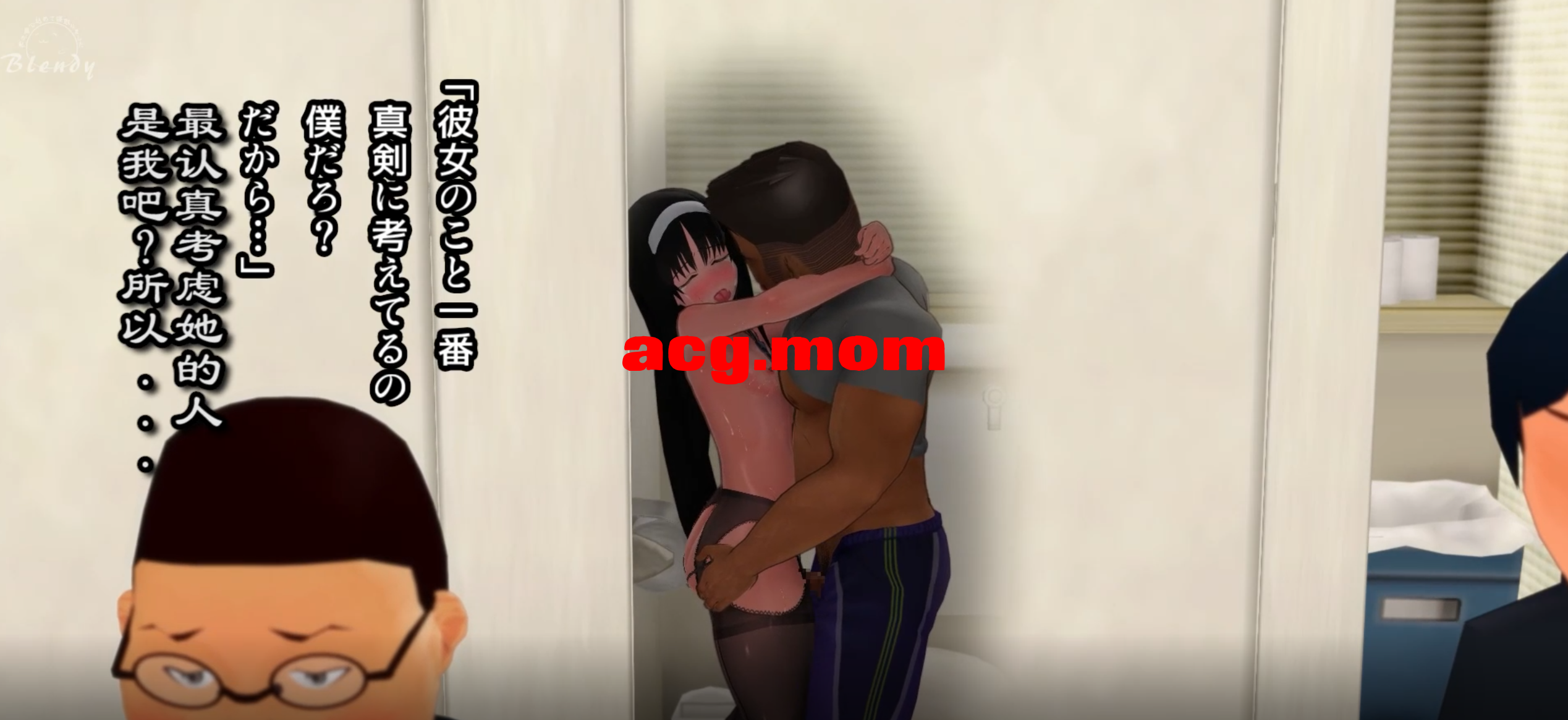 屏幕截图 2025-03-28 005708.png