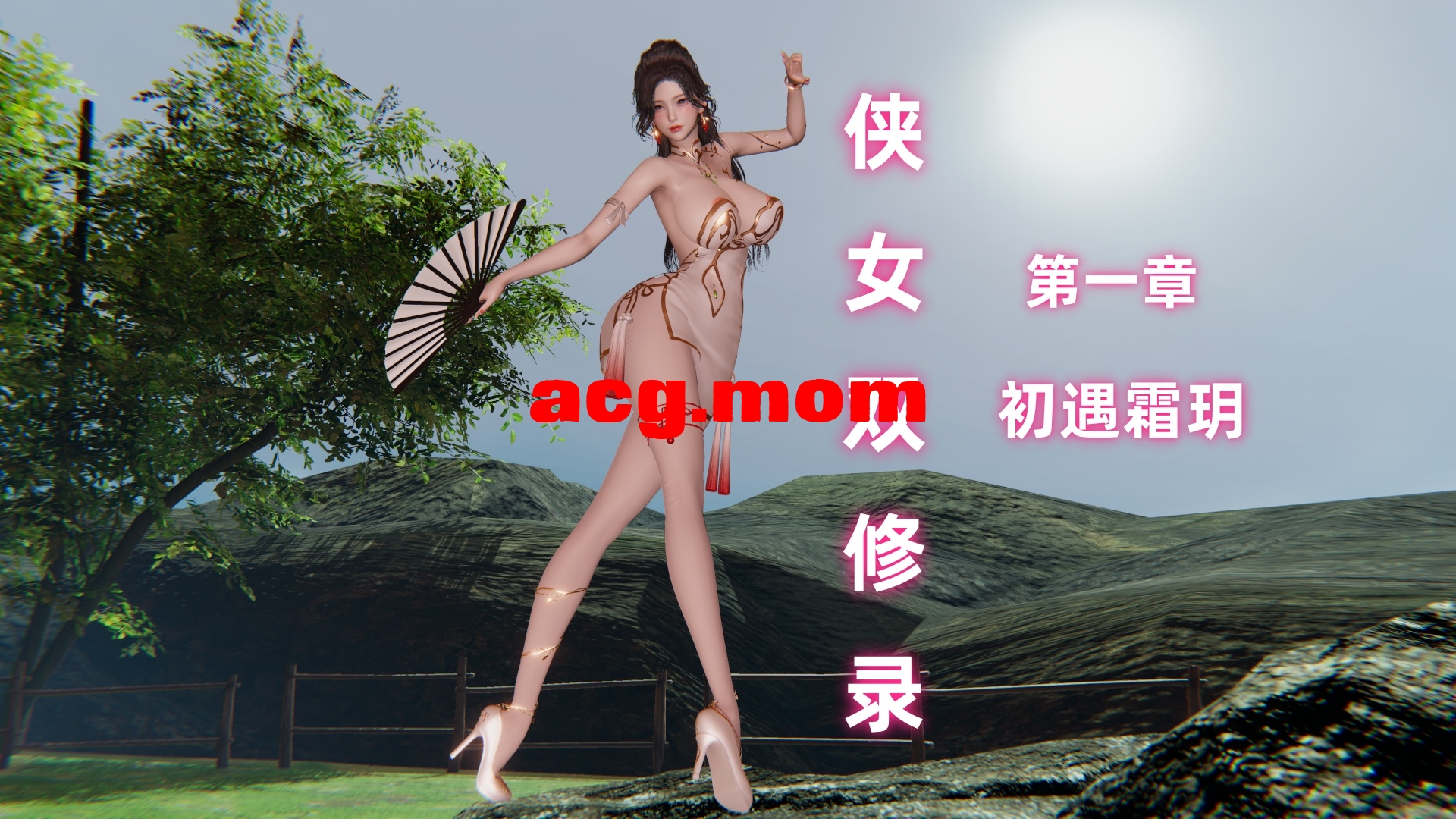 HS2_2025-03-19-12-50-47-139_副本.jpg