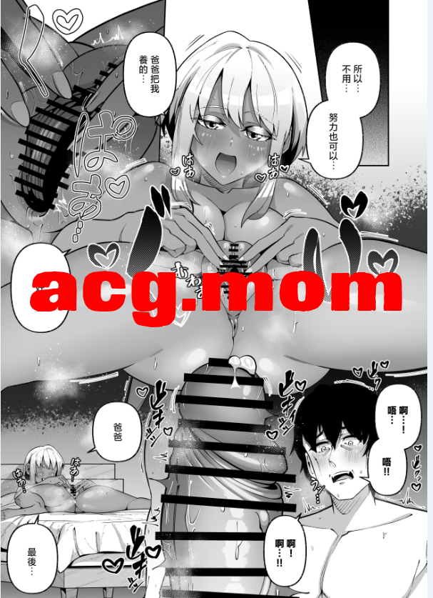 6.png