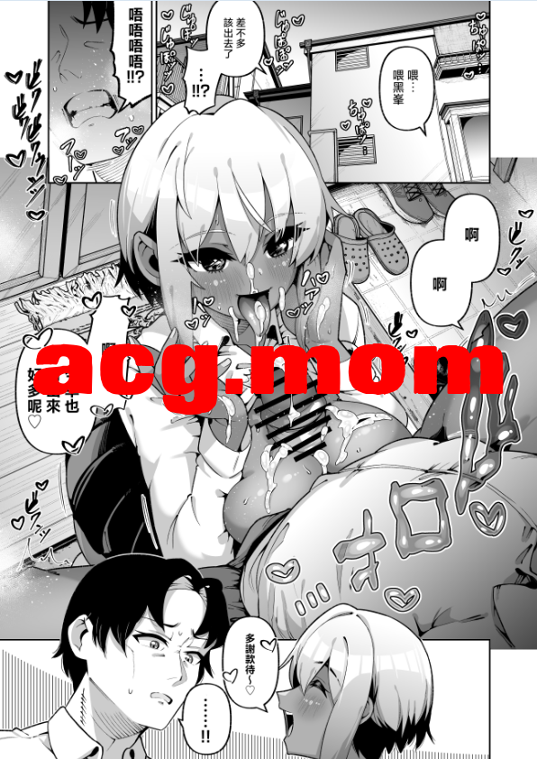 8.png