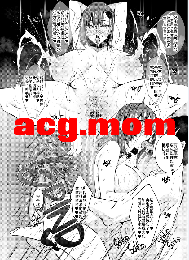 6.png