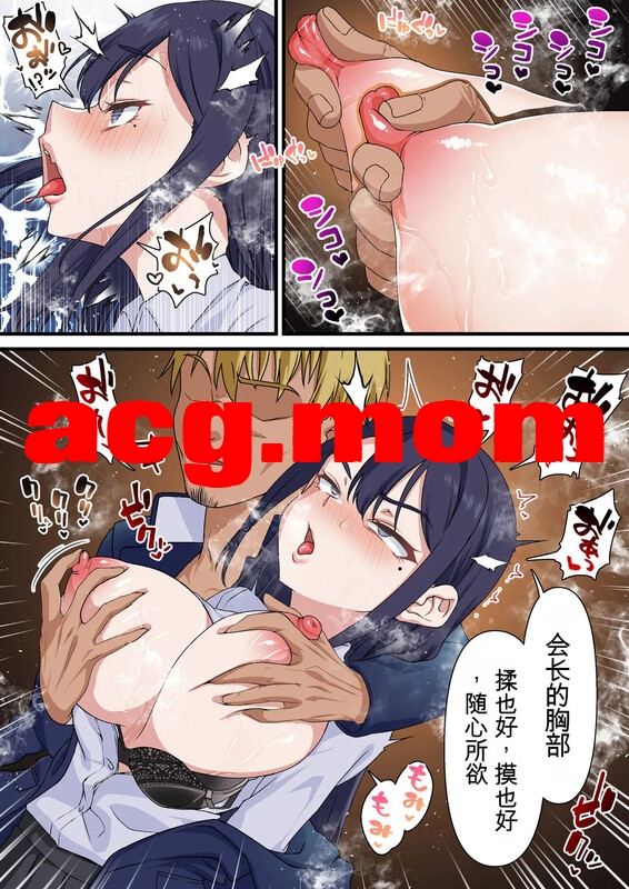 88.jpg