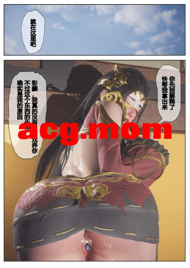 11.png