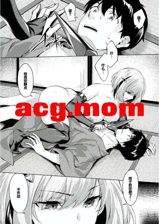 44.png