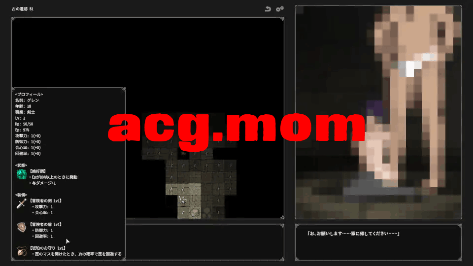 5 (1).png
