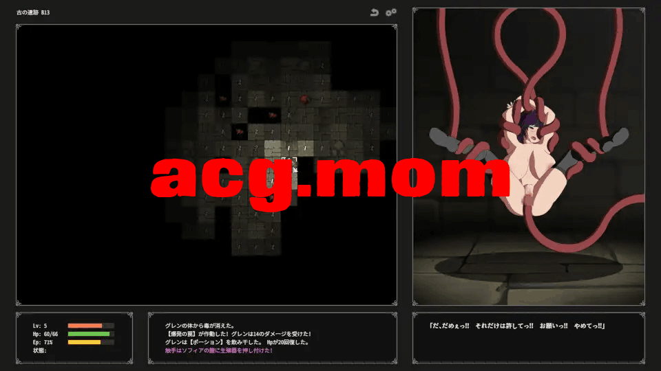 5 (2).png