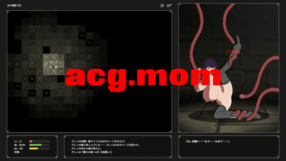 5 (3).png
