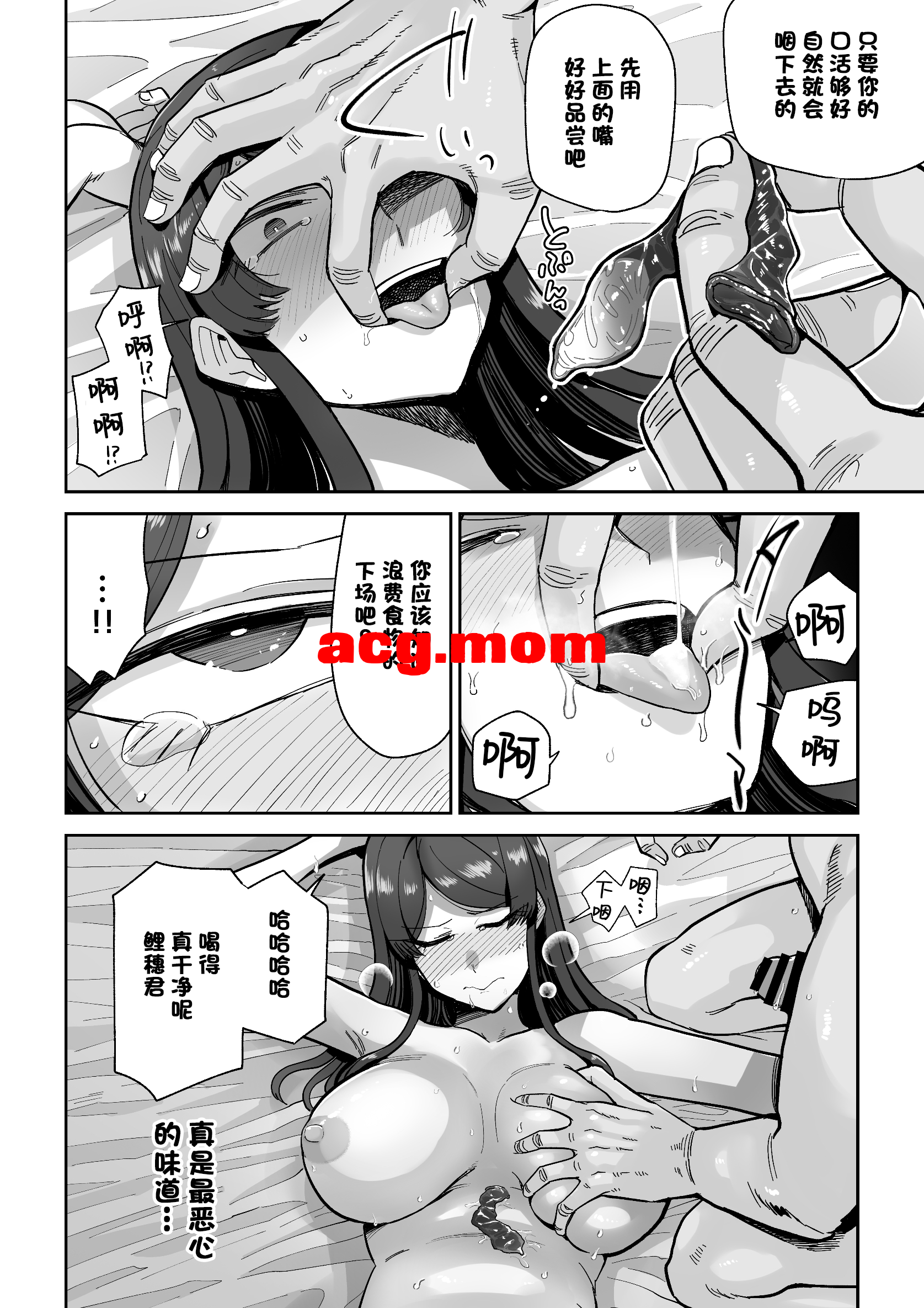 5.png