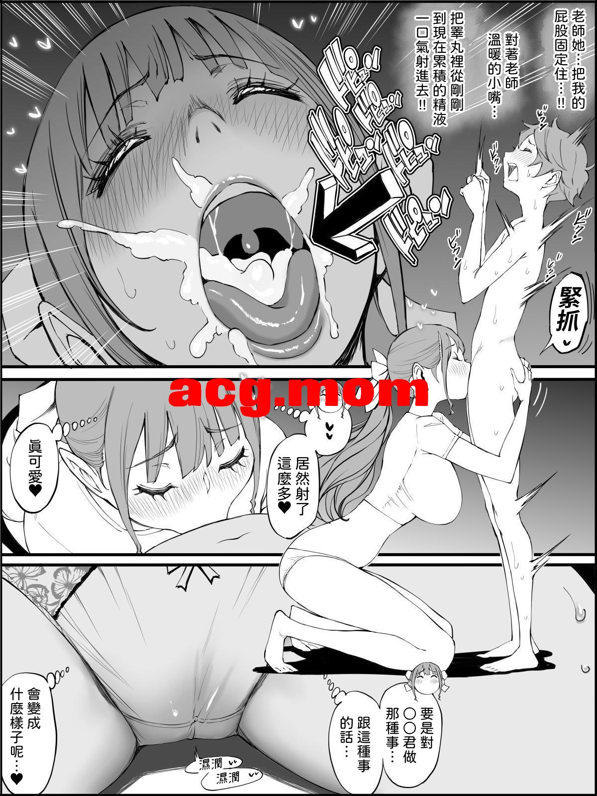 8.jpg
