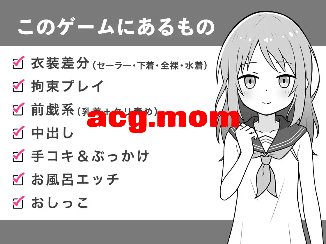 5 (2).png