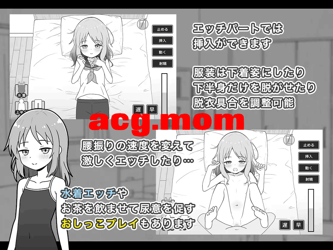 5 (3).png