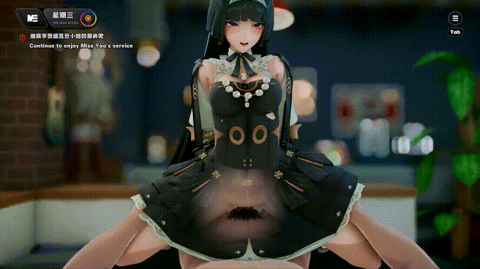 5.gif