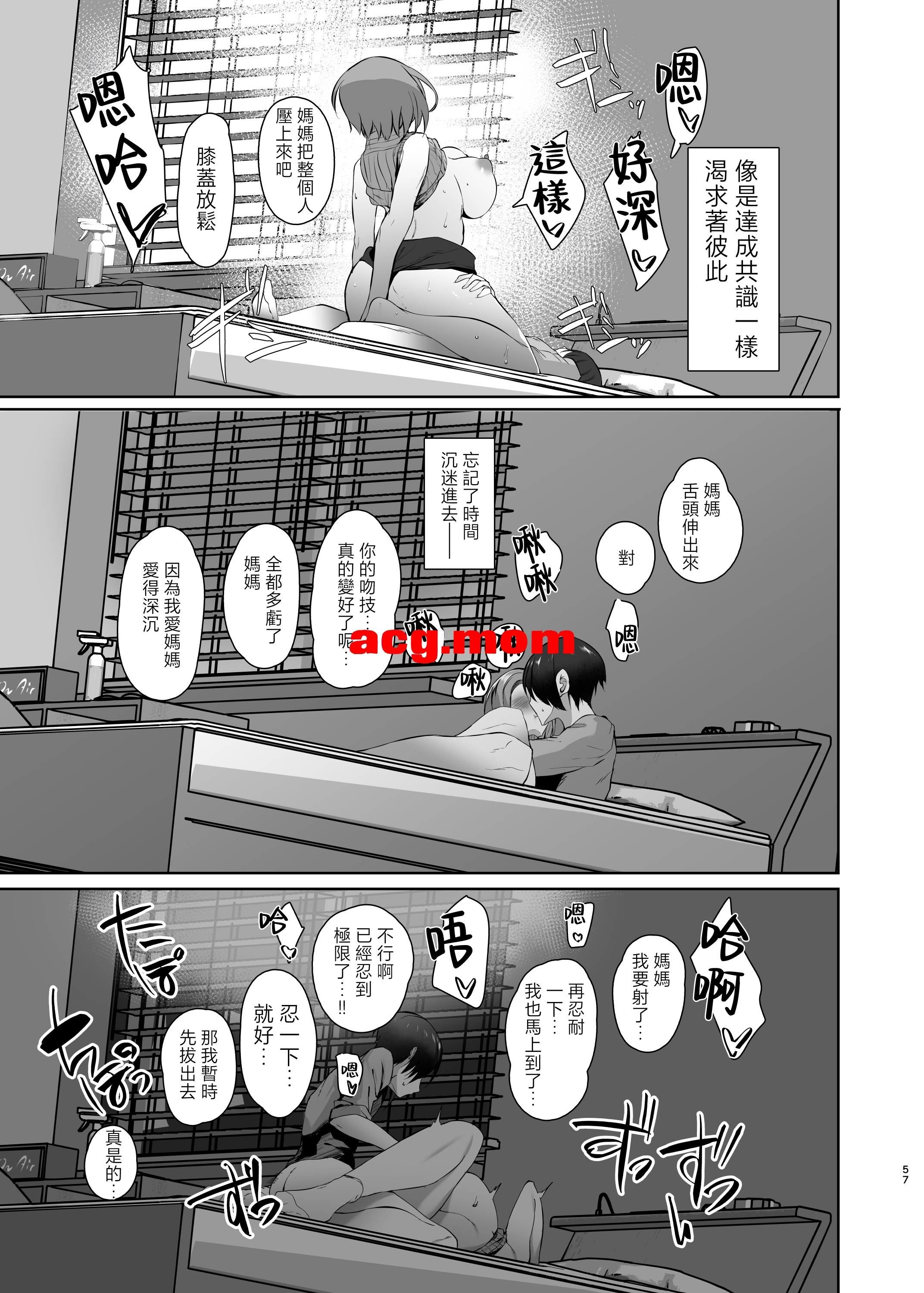 119.jpg