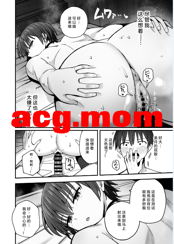 6.png