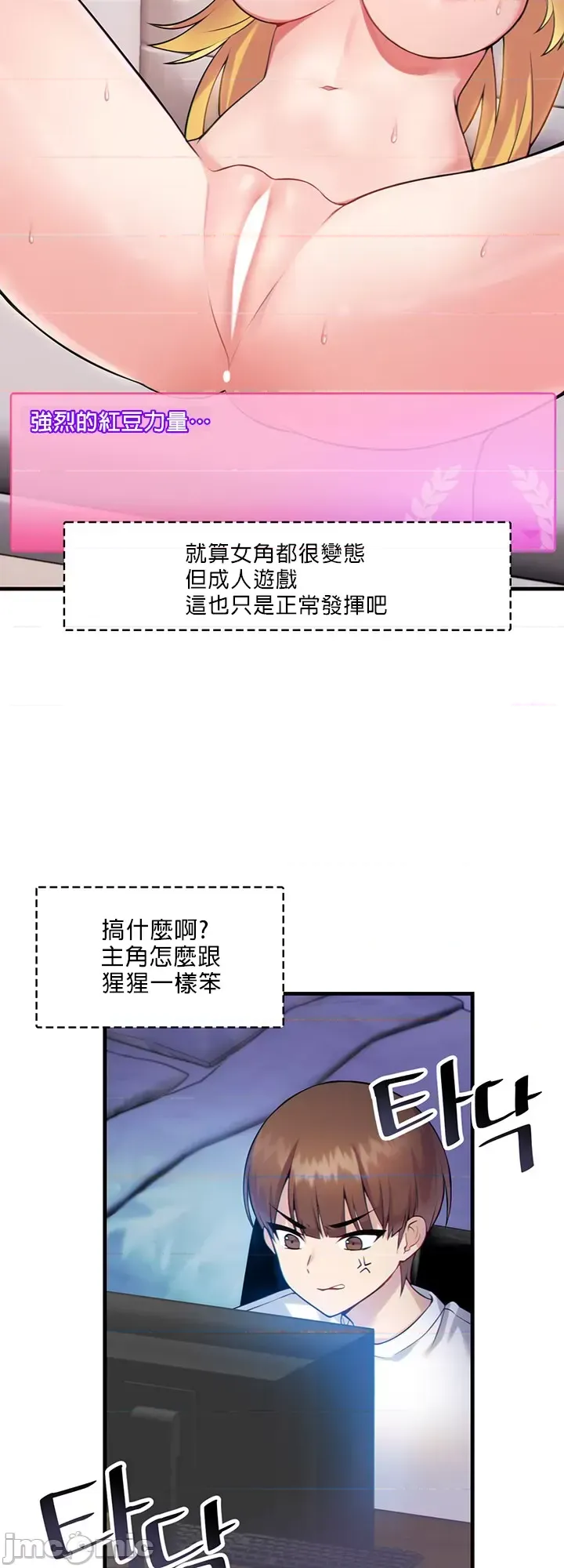 3.webp