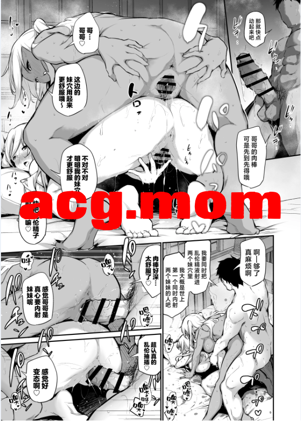 2.png