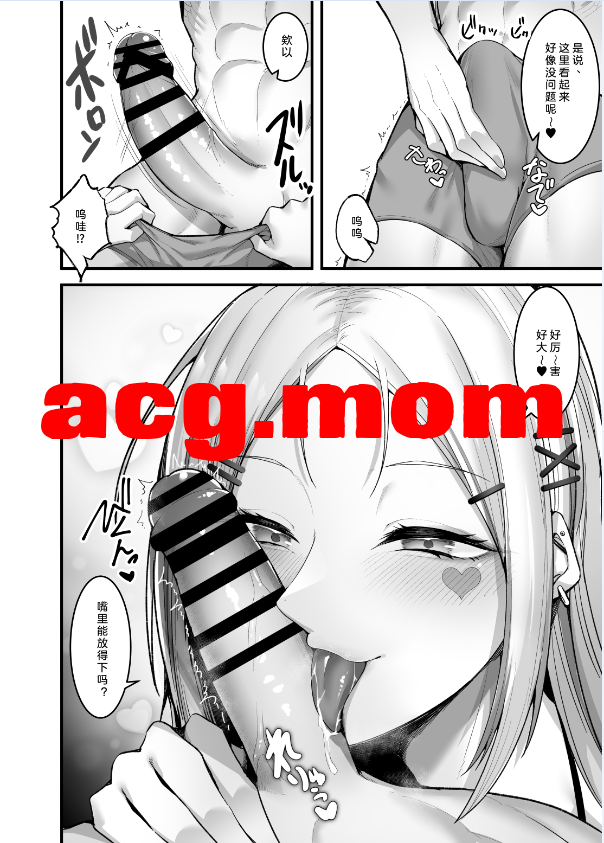 4.png