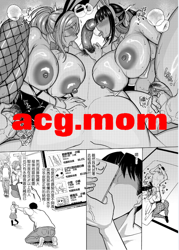 5.png