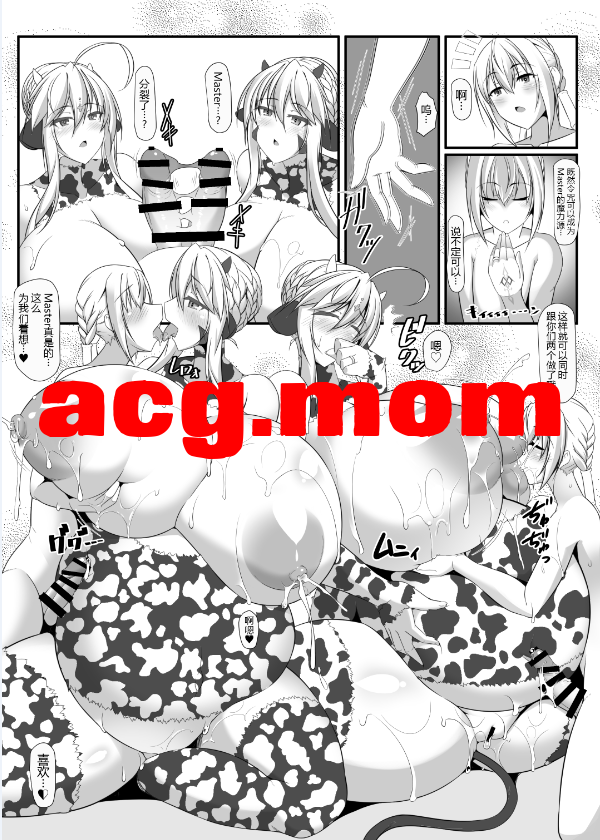 6.png