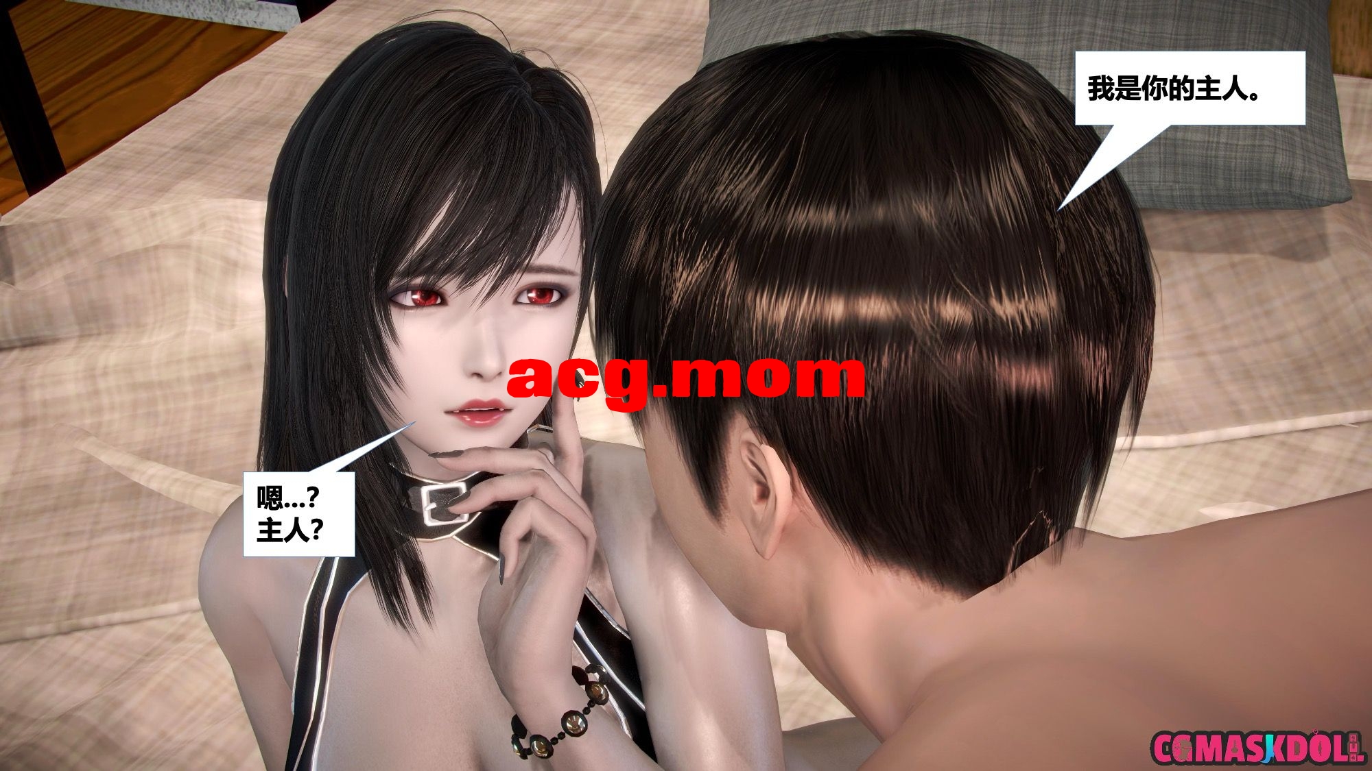 Slide20.jpeg