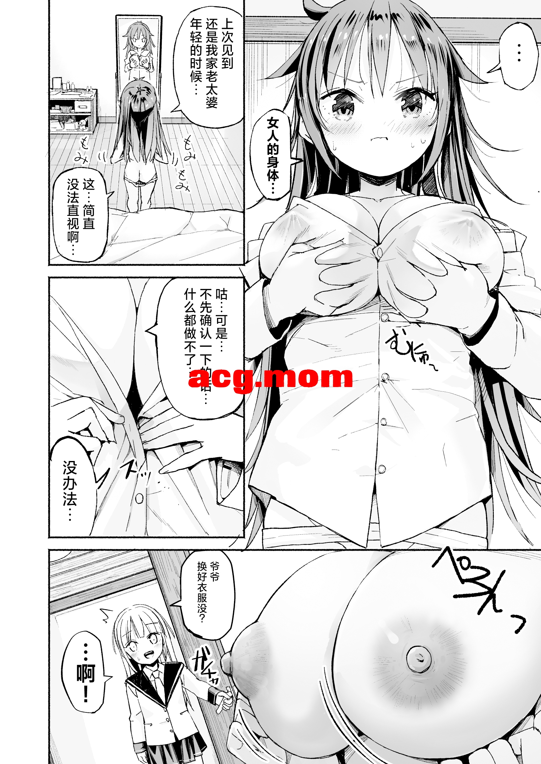 3.jpg