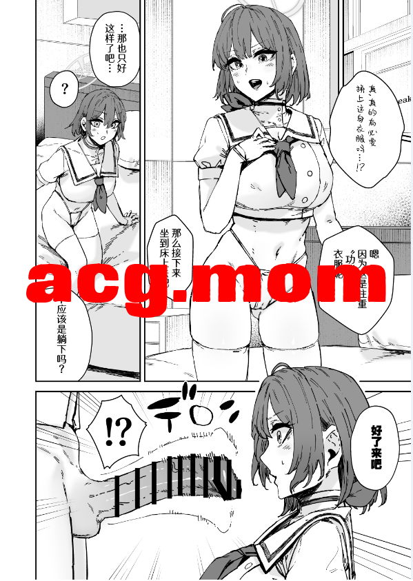 3.png