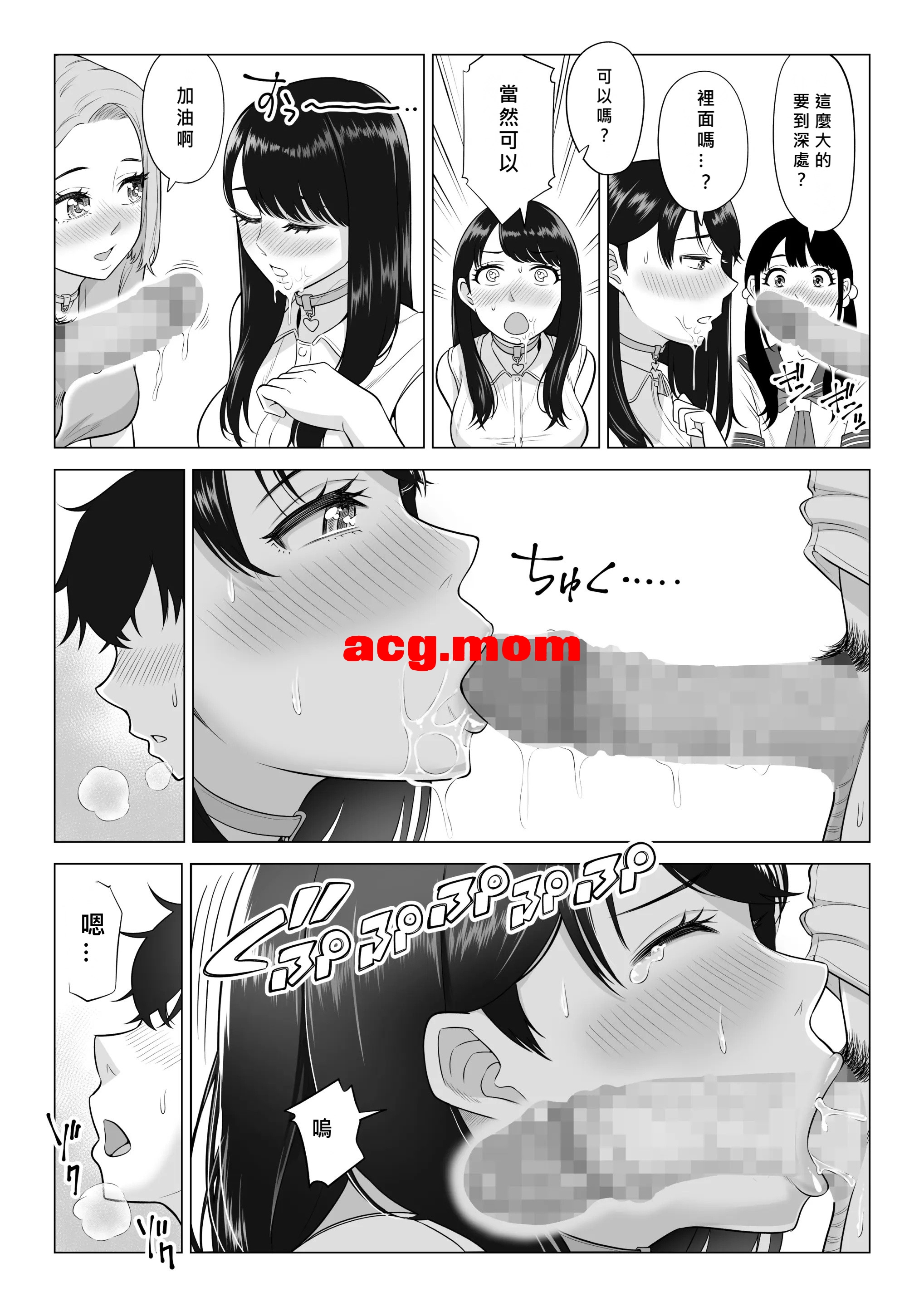 7.jpg