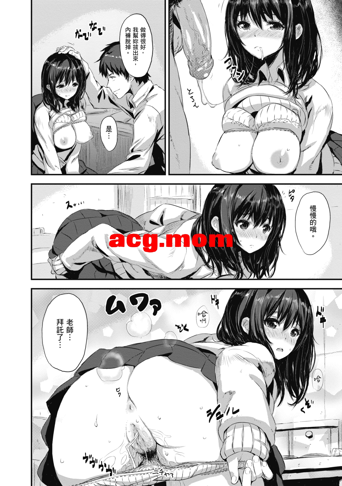 8.jpg