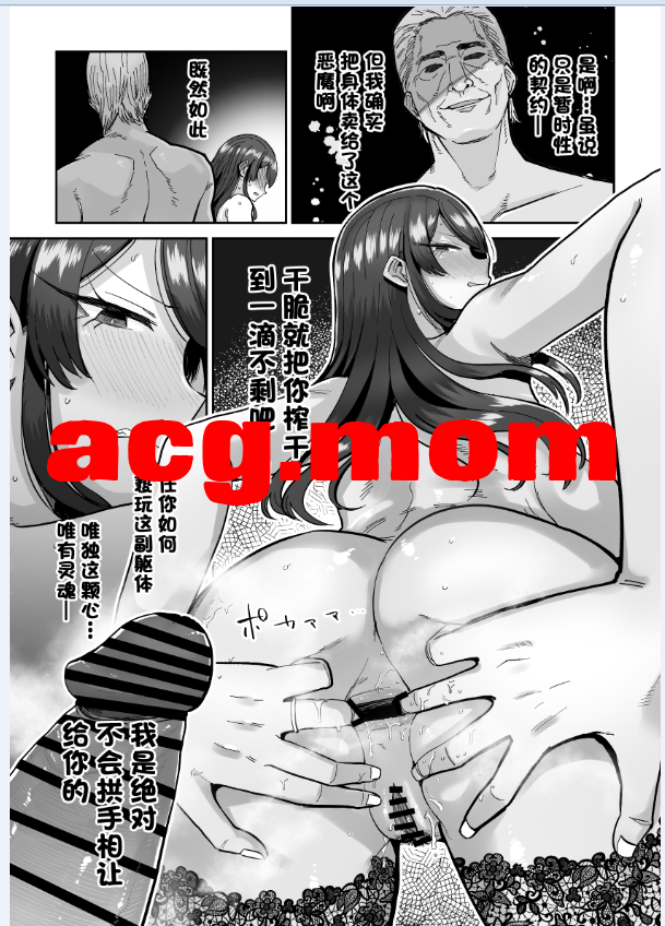 8.png