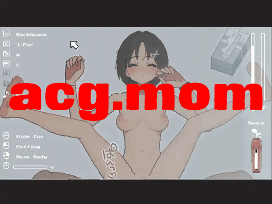 8 (2).png