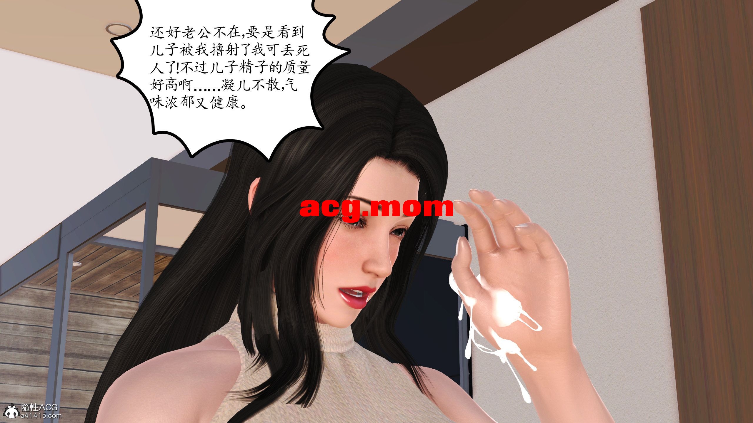 110.jpg