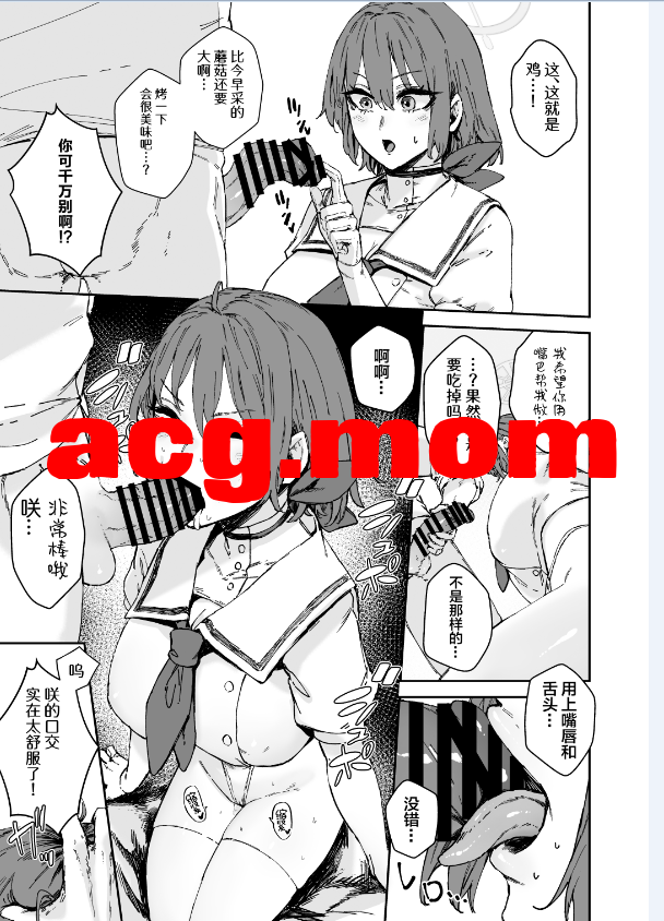 7.png