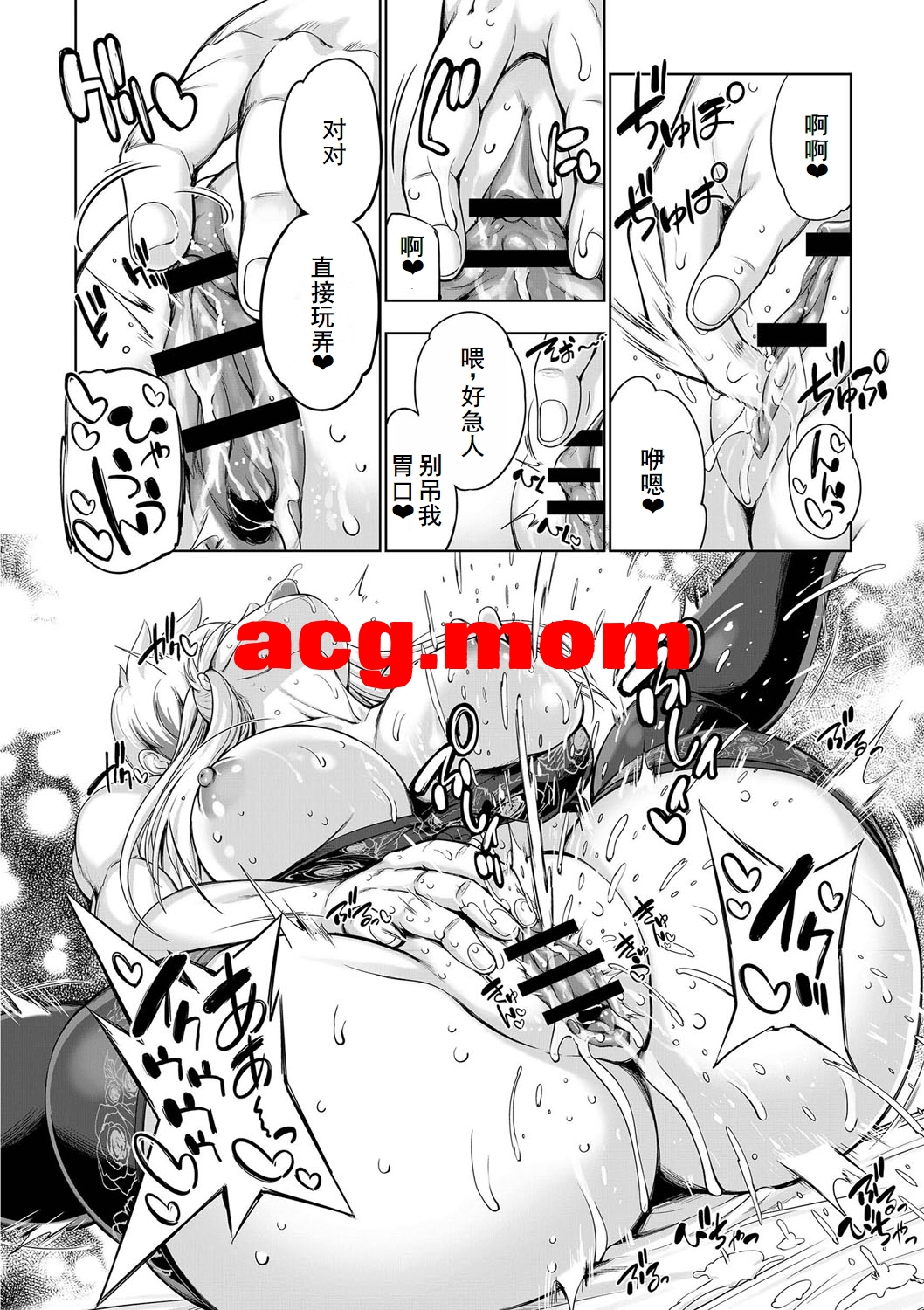 7.jpg
