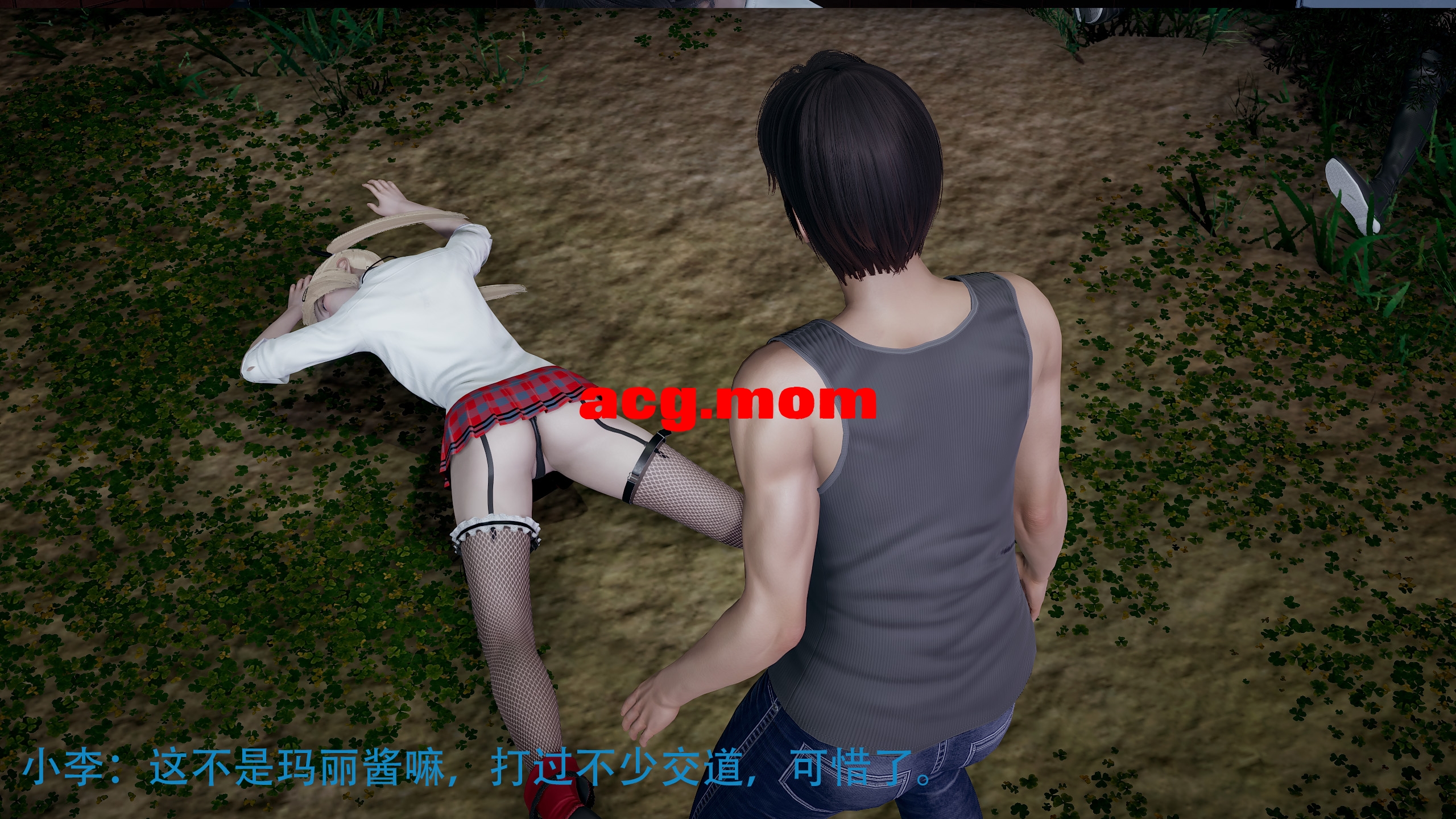 #2 班花竟然是杀手 隐身篇（上） 123245814_p81.jpg