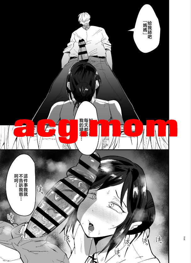 8.png