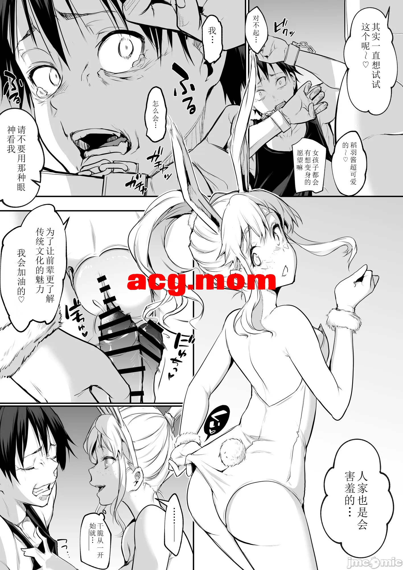 9.jpg