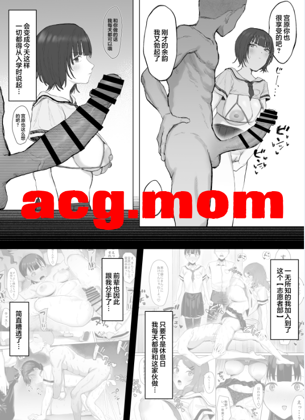 6.png