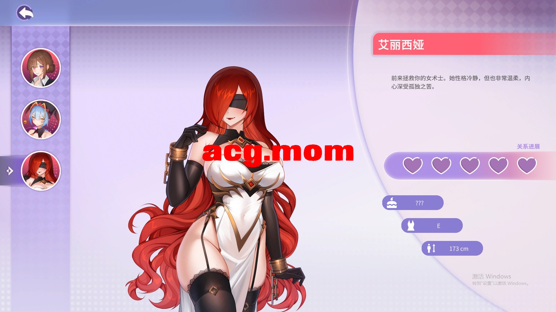 QQ20240923192353.jpeg