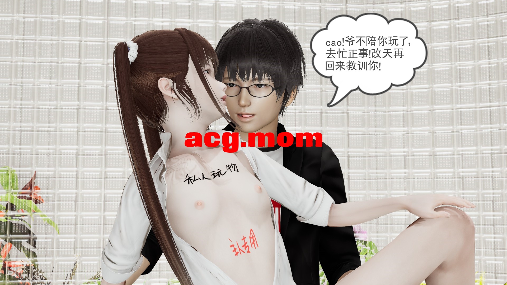 龙魂23 (50).jpg