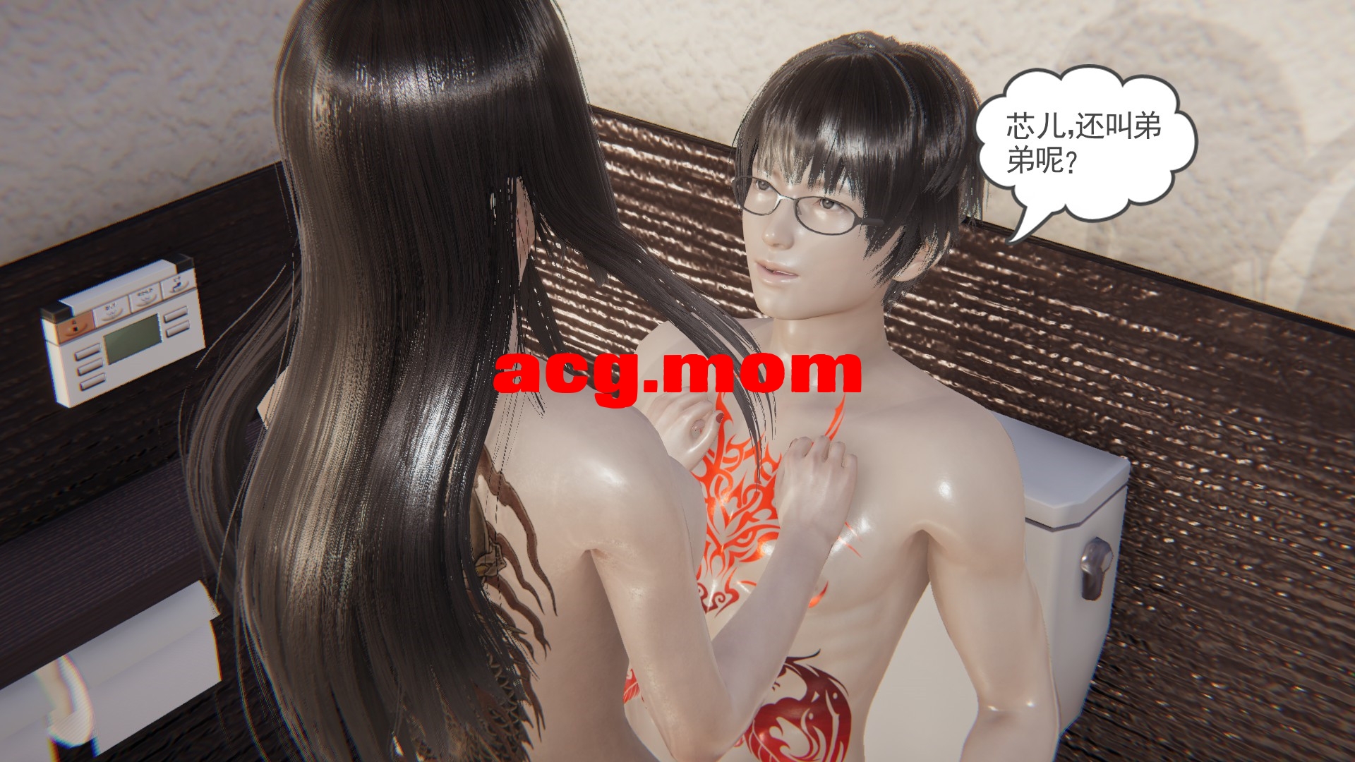 龙魂23 (101).jpg