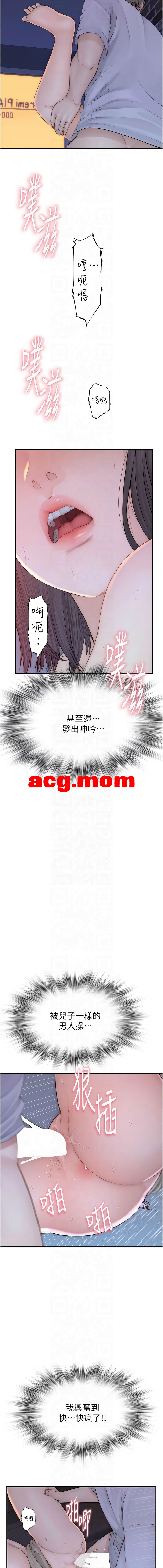 87_11.jpg