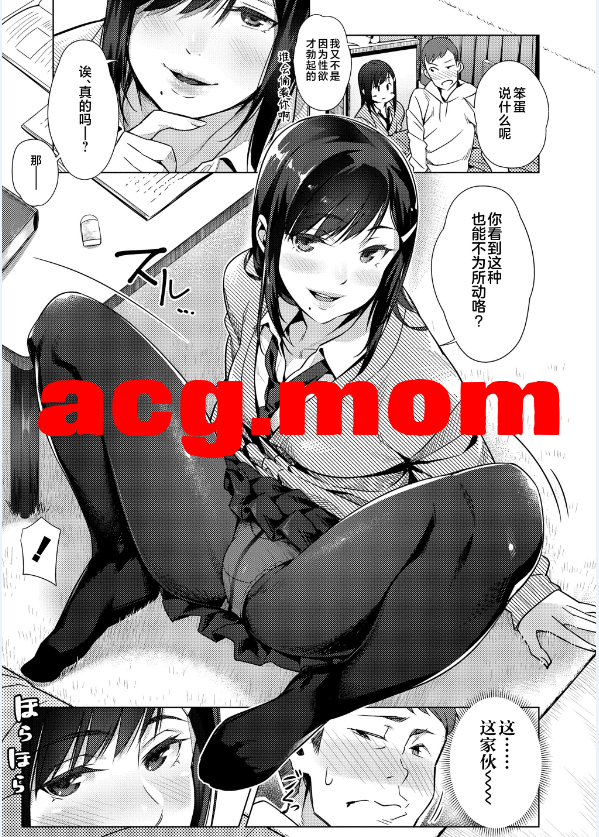 7.png