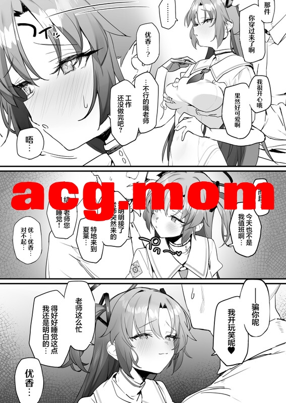 9.jpg