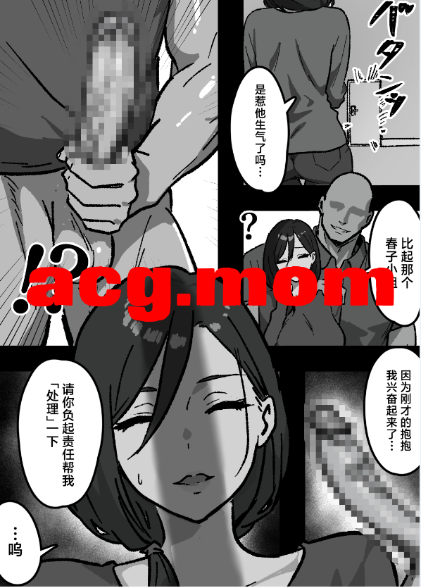 3.png