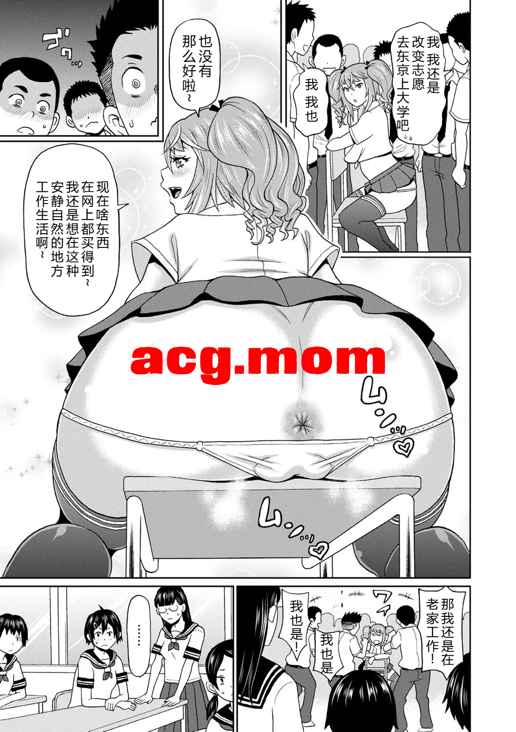 4.png